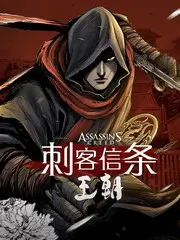 罗布泊的灯侧栏推荐缩略图